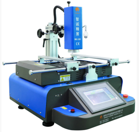 WDS-580 BGA & SMD Rework Station